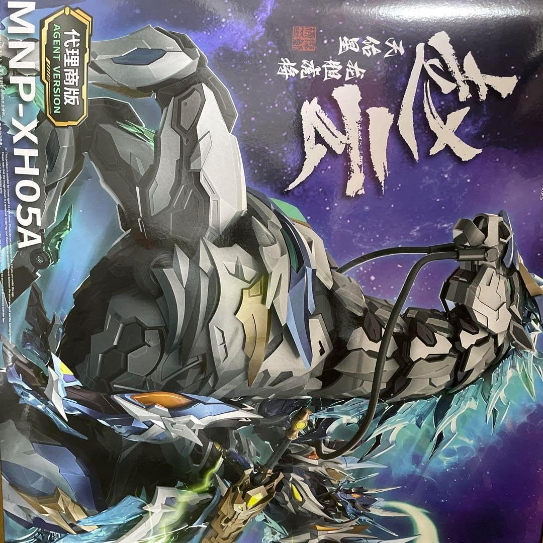 銅 細工 彫刻龍鳳靴  鎏金銅靴 銅器銅靴 装飾品 現代工芸品  美術品  置物 銅 細工 彫刻龍鳳靴 ?金銅靴 銅器銅靴 装飾品 現代工芸品 美術品